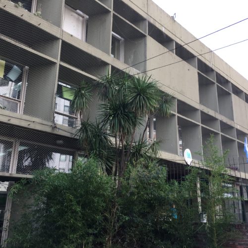 INSCRIPCIÓN CICLO LECTIVO 2026