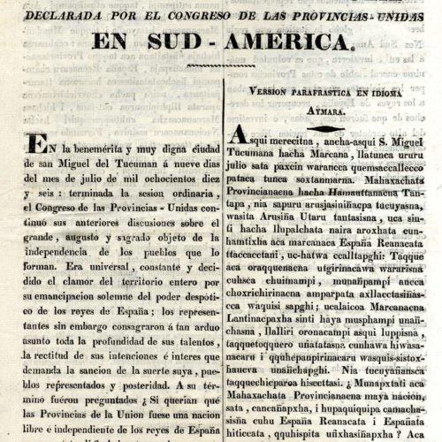 9 DE JULIO – DÍA DE LA INDEPENDENCIA ARGENTINA